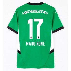 Borussia Monchengladbach Manu Kone #17 Gostujuci Dres 2024-25 Kratak Rukavima